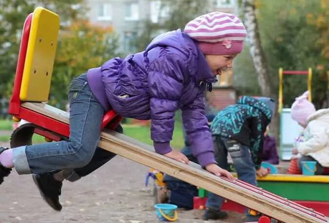 See-Saw See-Saw
